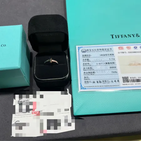 ティファニー 指輪