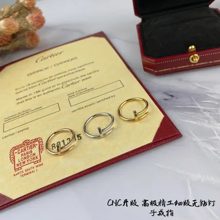 カルティエ 指輪