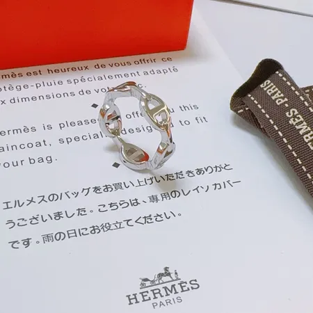 エルメス 指輪