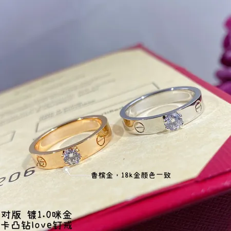 カルティエ 指輪