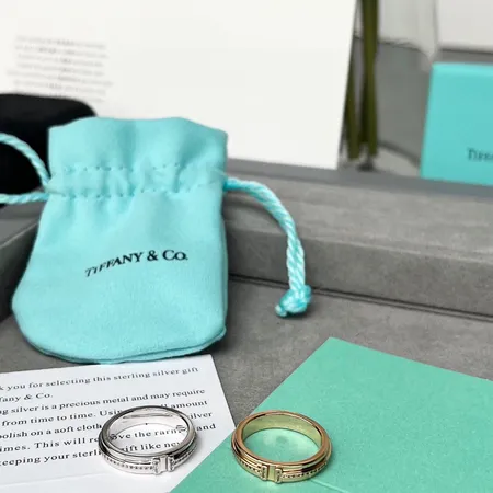 ティファニー 指輪