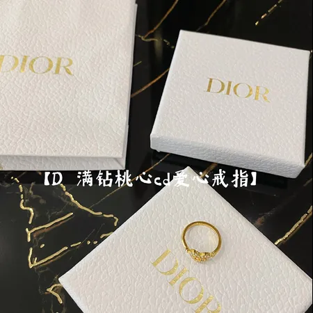 ディオール 指輪