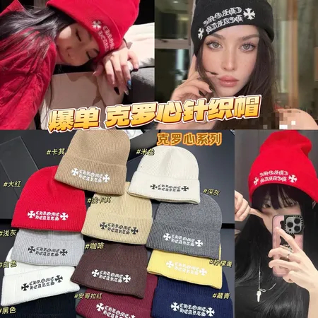 クロムハーツ 帽子