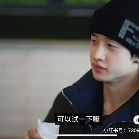 フェンディ 帽子