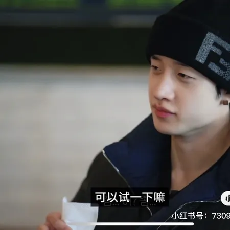 フェンディ 帽子