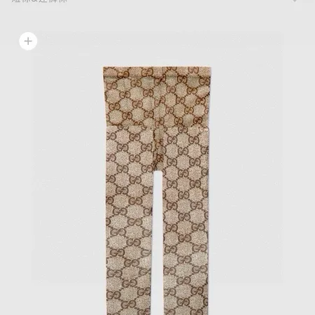 スーパーコピー グッチ 靴下