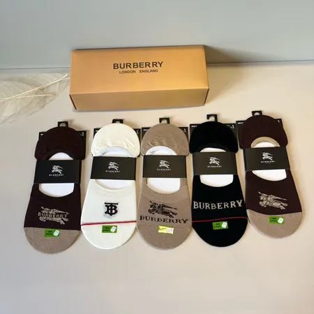 スーパーコピー プラダ 靴下