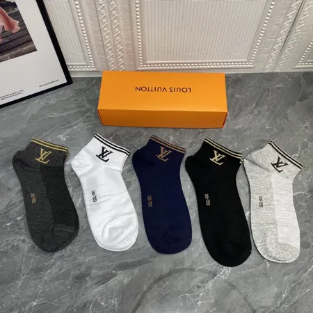 スーパーコピー エルメス 靴下