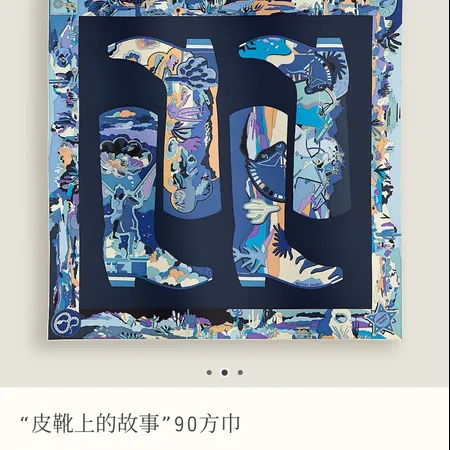 スーパーコピー エルメス マフラー