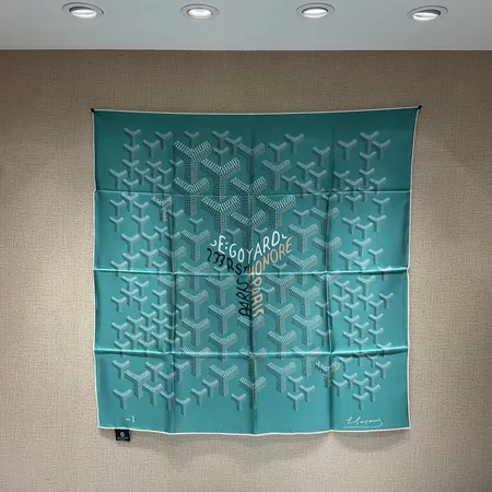 スーパーコピー ゴヤール マフラー