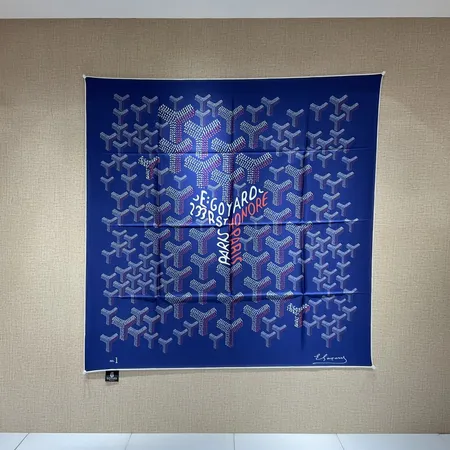 スーパーコピー ゴヤール マフラー