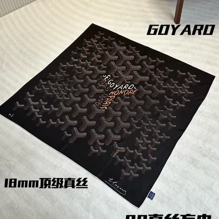 スーパーコピー ゴヤール マフラー