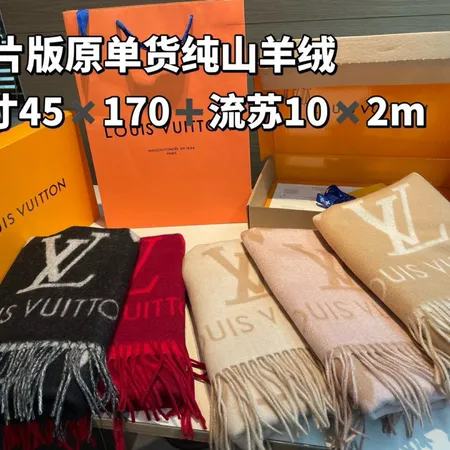 スーパーコピー エルメス マフラー