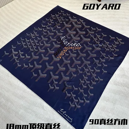  スーパーコピー ゴヤール マフラー