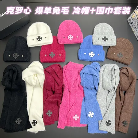 スーパーコピー クロムハーツ マフラー