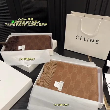 スーパーコピー セリーヌ マフラー