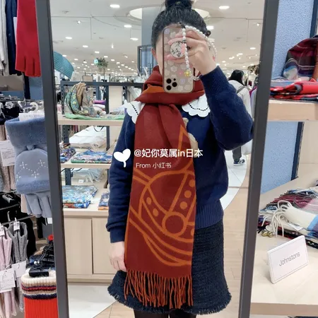 スーパーコピー ヴィヴィアン・ウエストウッド マフラー