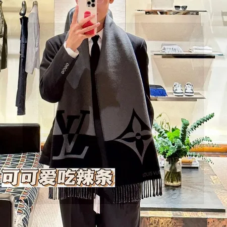 スーパーコピー ルイヴィトン マフラー