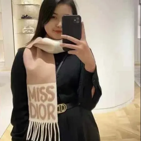 スーパーコピー ディオール マフラー