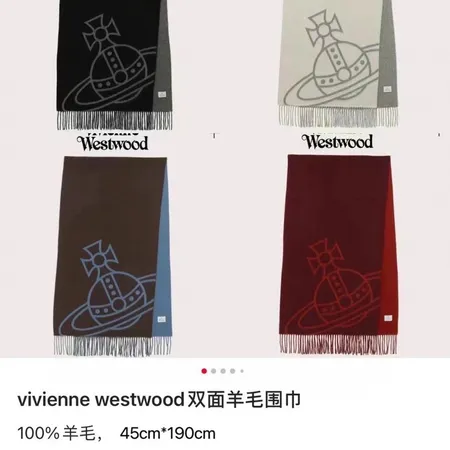 スーパーコピー ヴィヴィアン・ウエストウッド マフラー