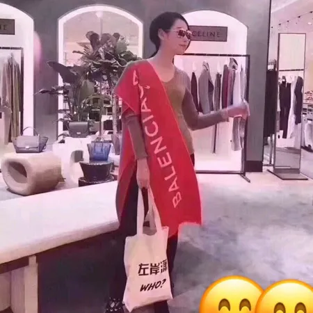 スーパーコピー セリーヌ マフラー