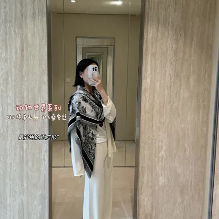 スーパーコピー ディオール マフラー