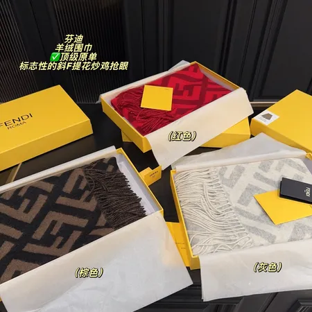 スーパーコピー フェンディ マフラー