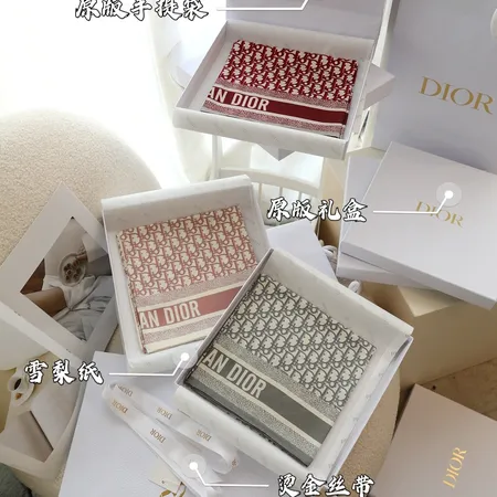 スーパーコピー ディオール マフラー