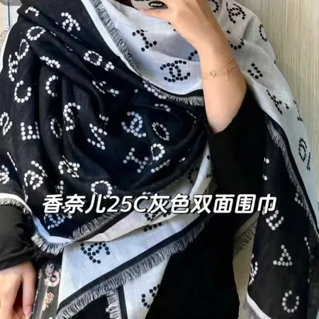 スーパーコピー シャネル マフラー