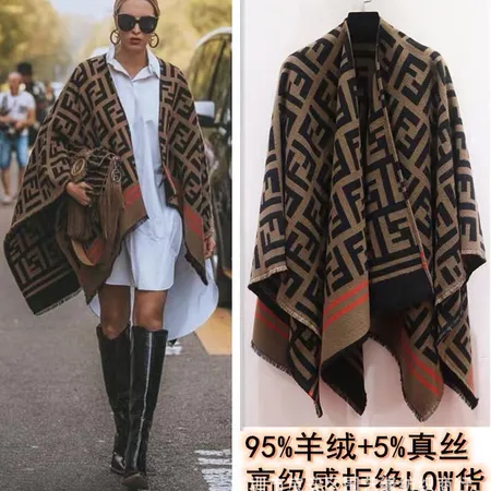 スーパーコピー フェンディ マフラー