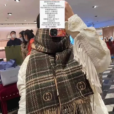 スーパーコピー グッチ マフラー