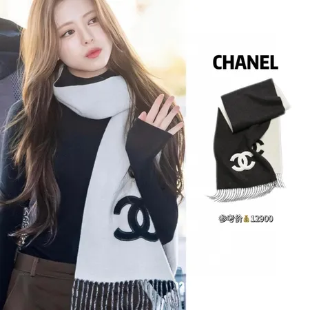 スーパーコピー シャネル マフラー