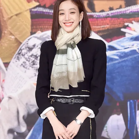 スーパーコピー シャネル マフラー