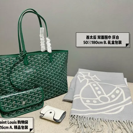 スーパーコピー ヴィヴィアン・ウエストウッド マフラー