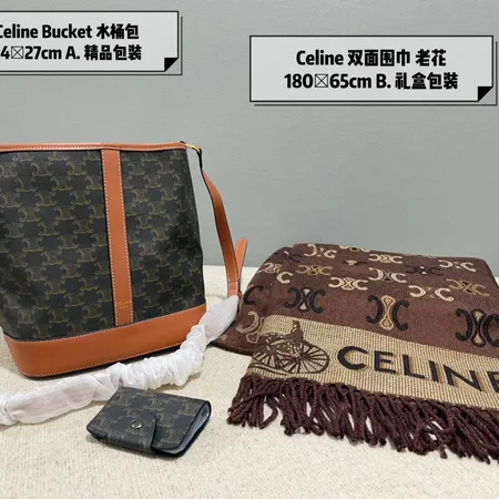 スーパーコピー セリーヌ マフラー