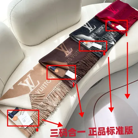 スーパーコピー ルイヴィトン マフラー