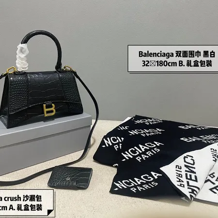 スーパーコピー バレンシアガ マフラー