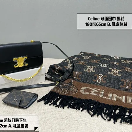 スーパーコピー セリーヌ マフラー