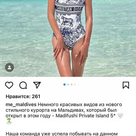 スーパーコピー ディオール 水着