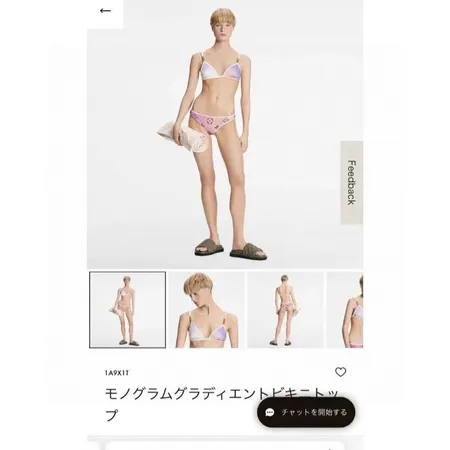  スーパーコピー シャネル 水着