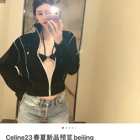 スーパーコピー セリーヌ 水着