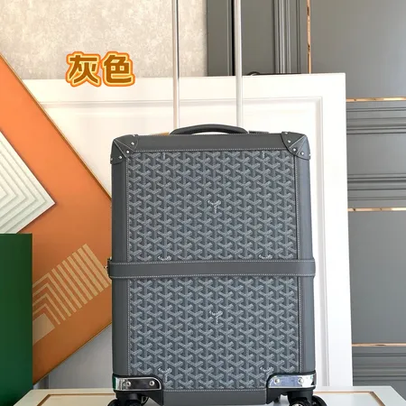 スーパーコピー ゴヤール スーツケース