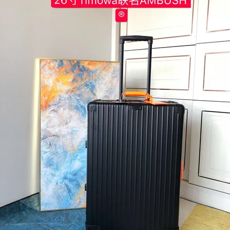 スーパーコピー リモワ スーツケース