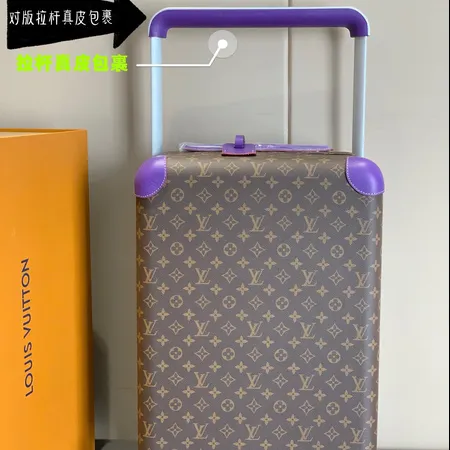 スーパーコピー ルイヴィトン スーツケース