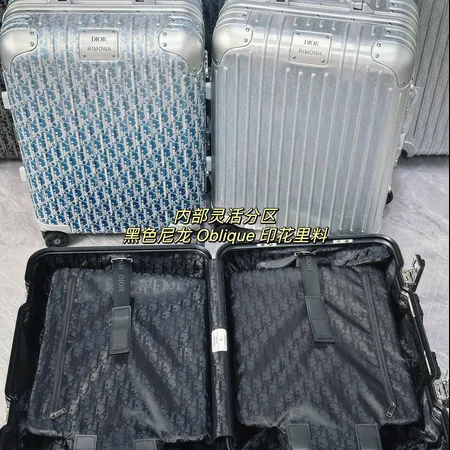 スーパーコピー ディオール スーツケース