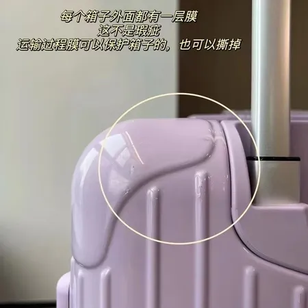 スーパーコピー リモワ スーツケース