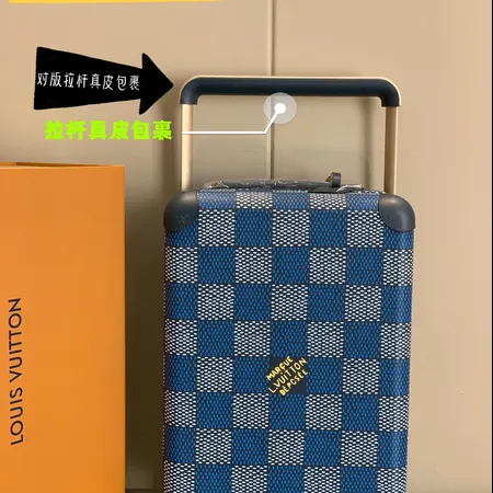 スーパーコピー ルイヴィトン スーツケース