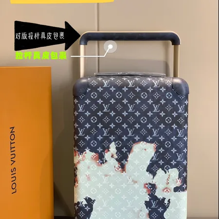 スーパーコピー ルイヴィトン スーツケース