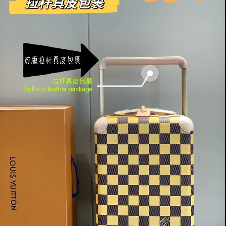 スーパーコピー ルイヴィトン スーツケース