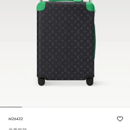  スーパーコピー エルメス スーツケース